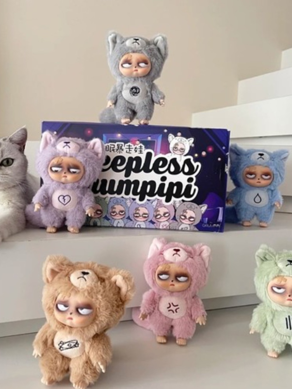 Sleepless Grumpipi Series Figures Plush Blind Box (Grumpipi Official)